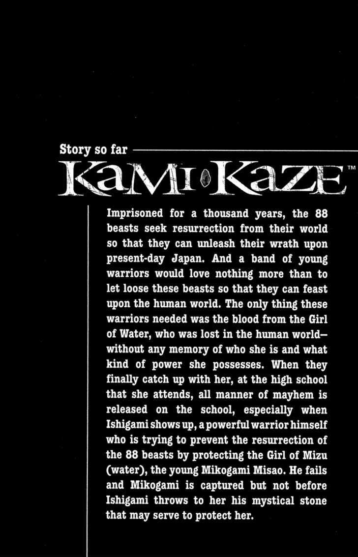 Kamikaze Chapter 8 #6