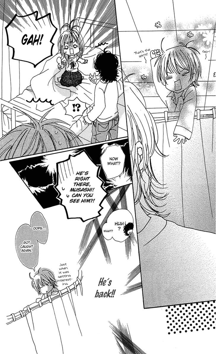 Kamisama No Iutoori Chapter 1 #46