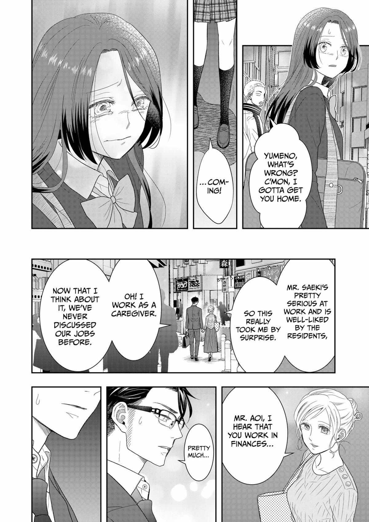 Me And My Gangster Neighbour Chapter 32 #15