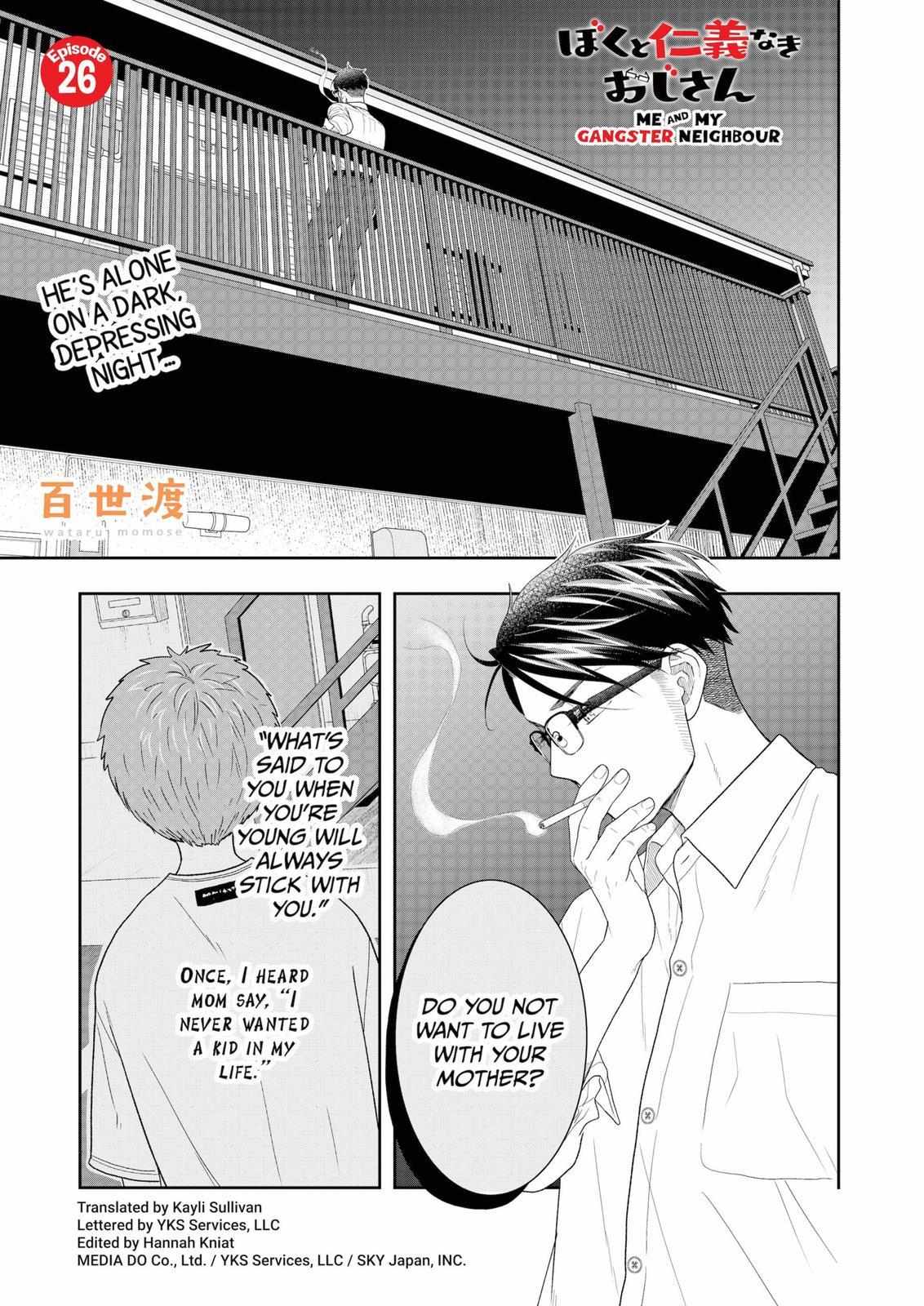 Me And My Gangster Neighbour Chapter 26 #2