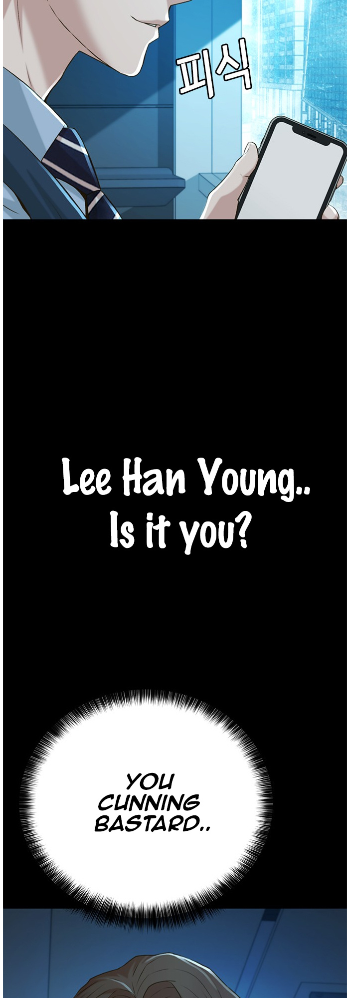 Judge Lee Han Young Chapter 54 #48