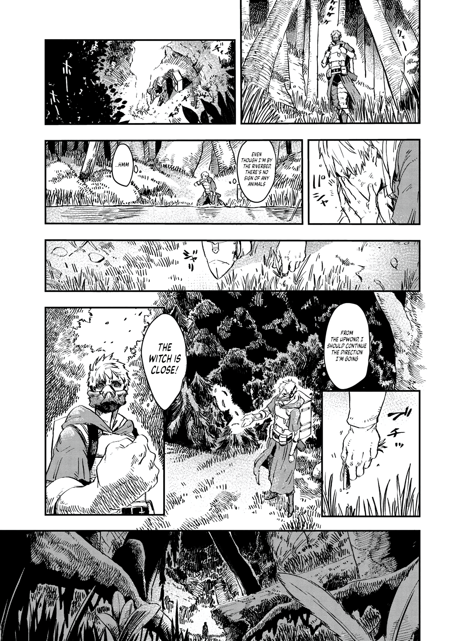 Majo To Kishi Wa Iki Nokoru Chapter 1 #16