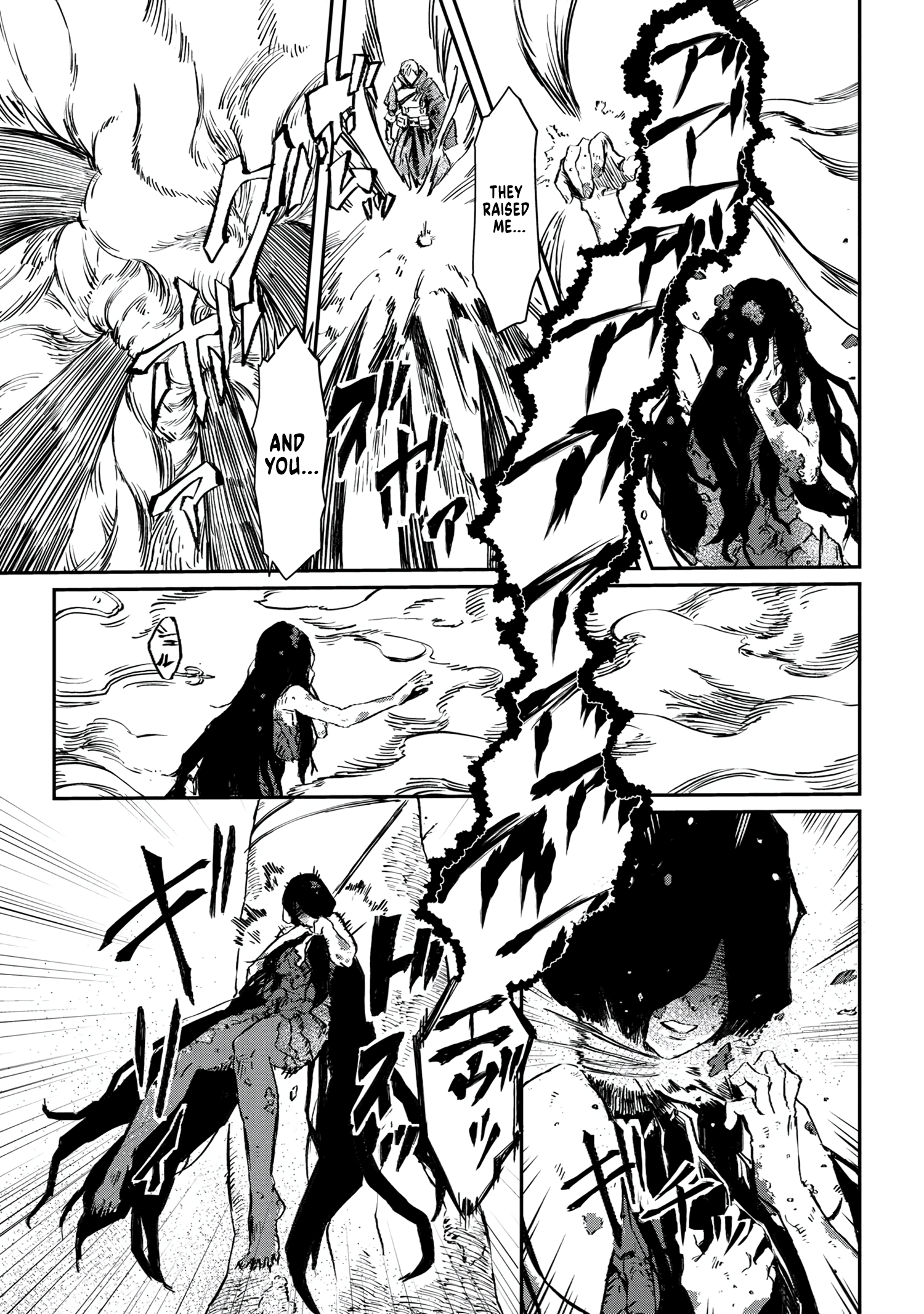 Majo To Kishi Wa Iki Nokoru Chapter 1 #24