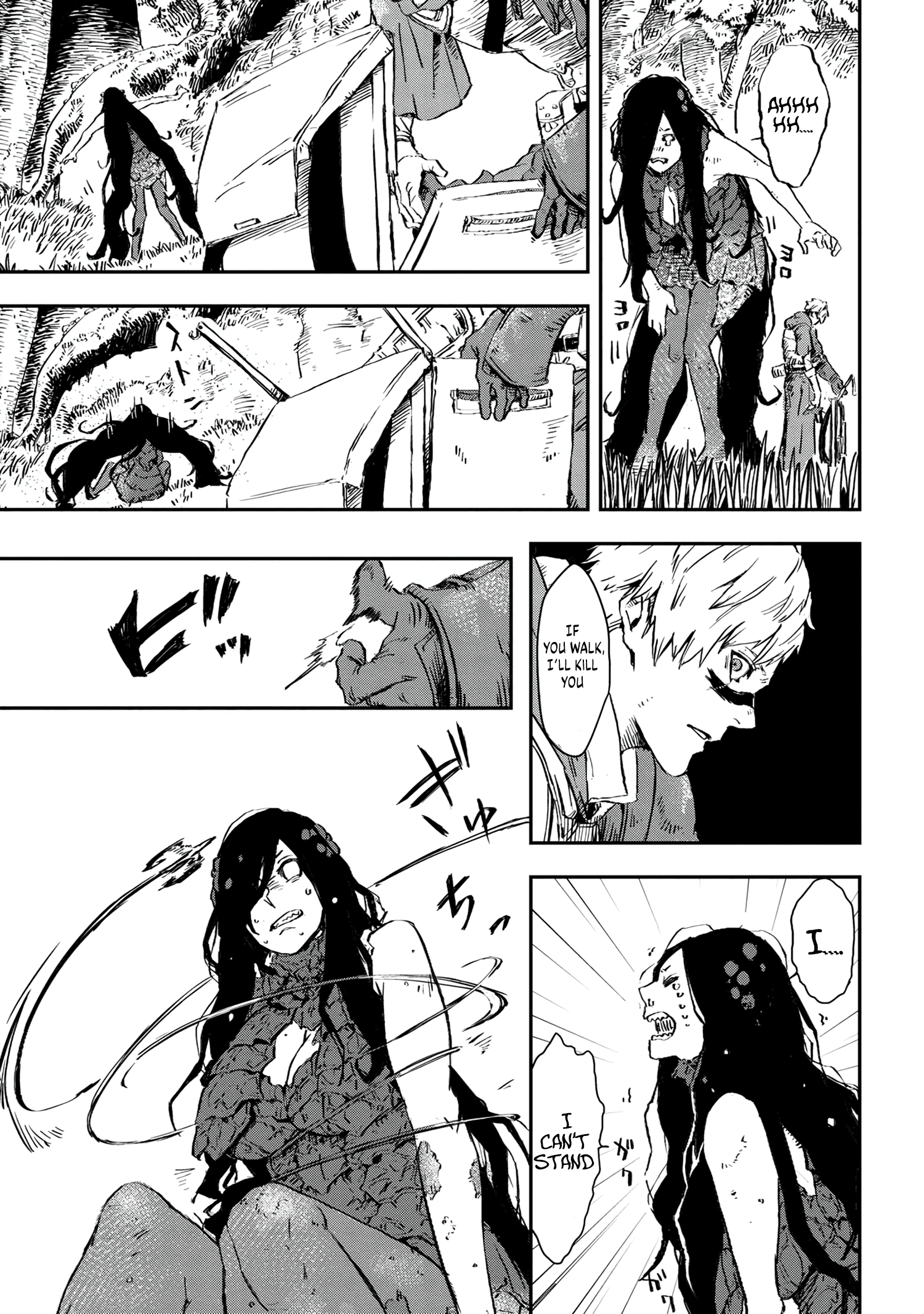 Majo To Kishi Wa Iki Nokoru Chapter 1 #32