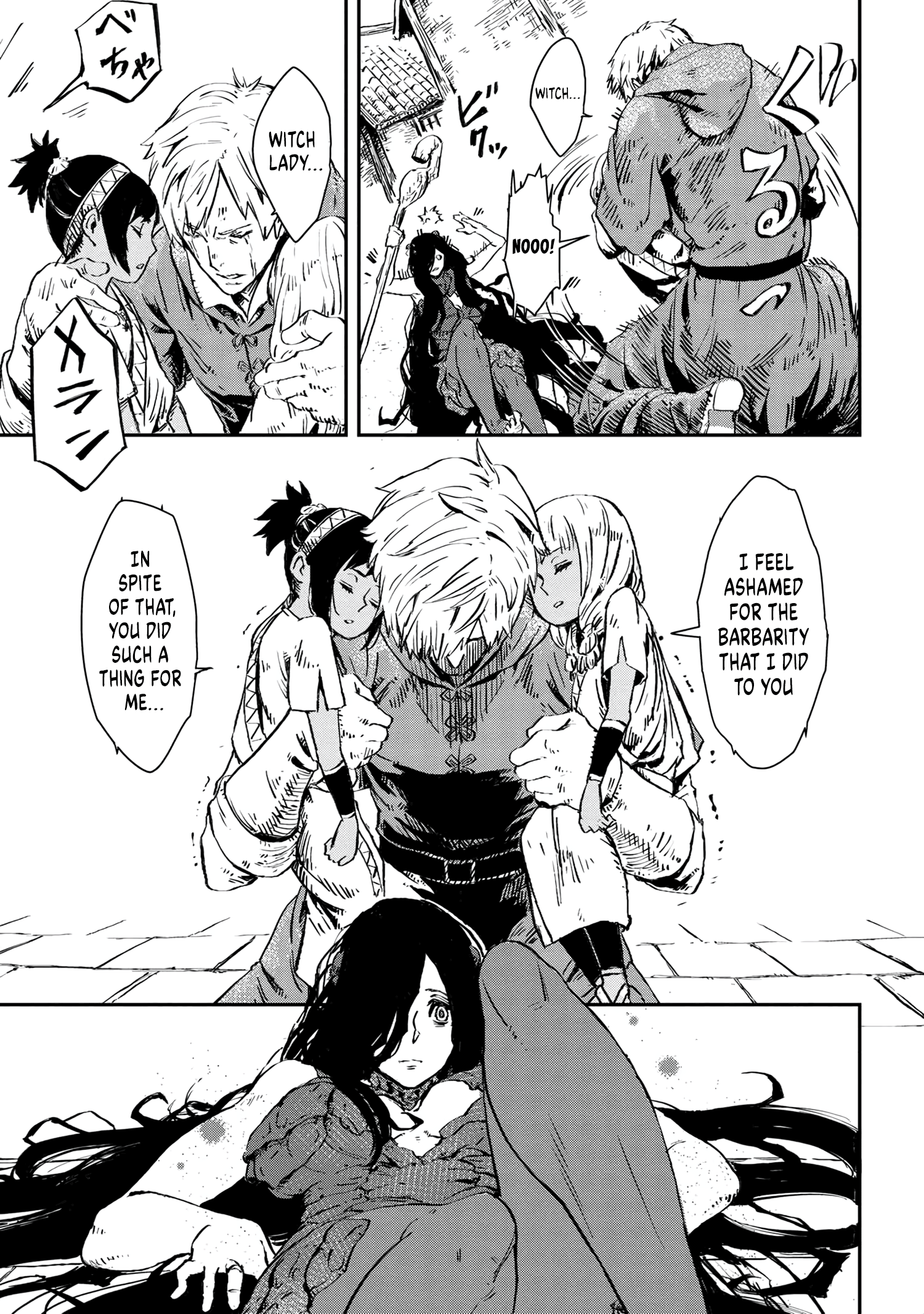 Majo To Kishi Wa Iki Nokoru Chapter 1 #52