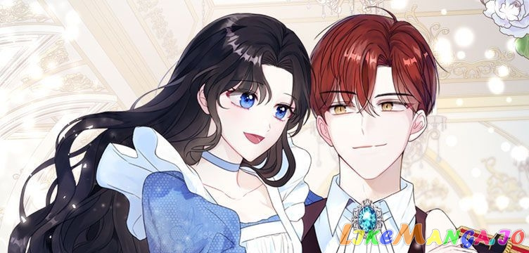 My Fair Maid Chapter 80 #1