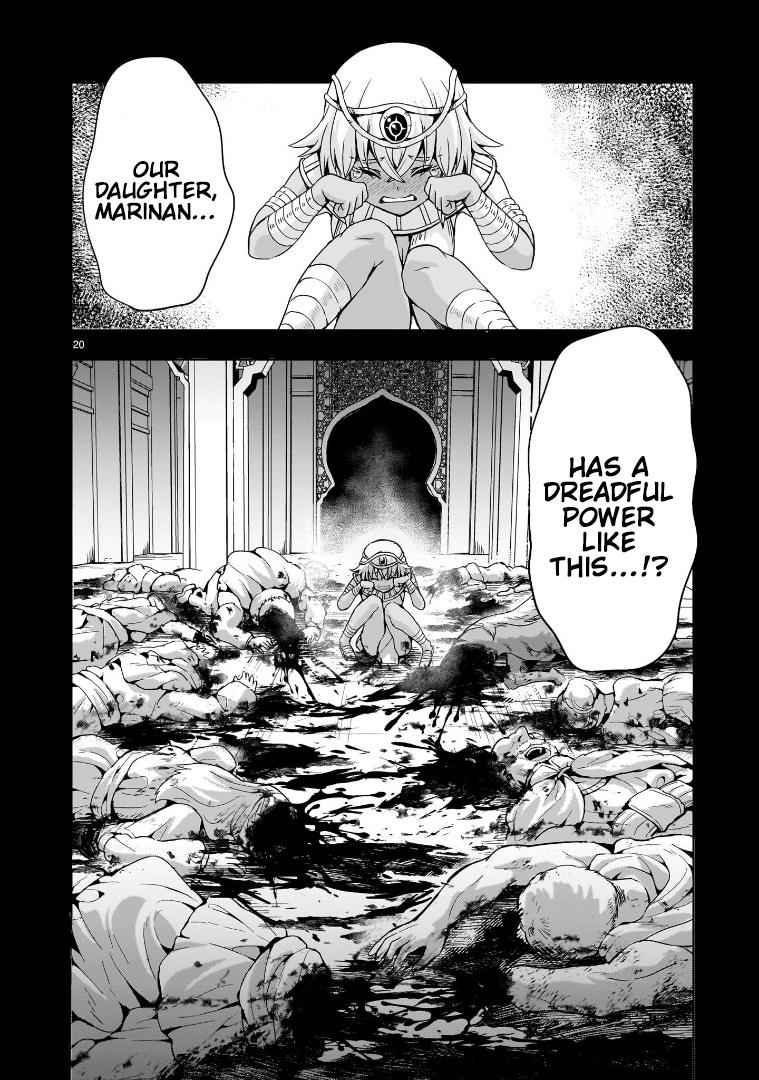 Despair Memory Gundam Sequel Chapter 12 #20