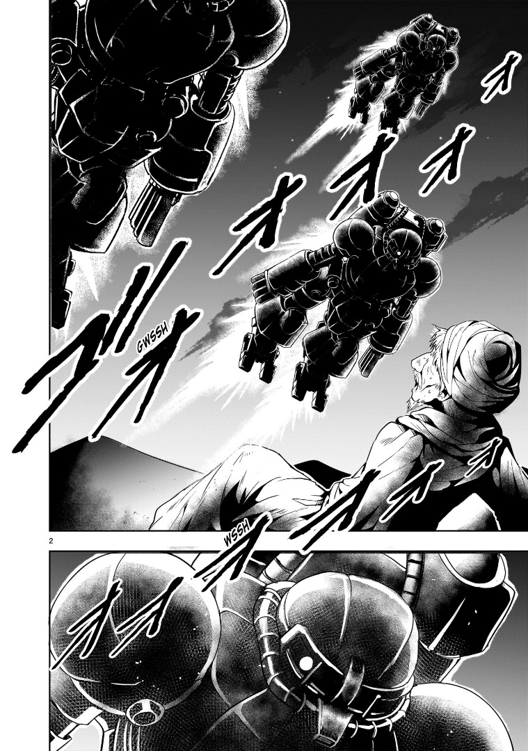 Despair Memory Gundam Sequel Chapter 11 #2