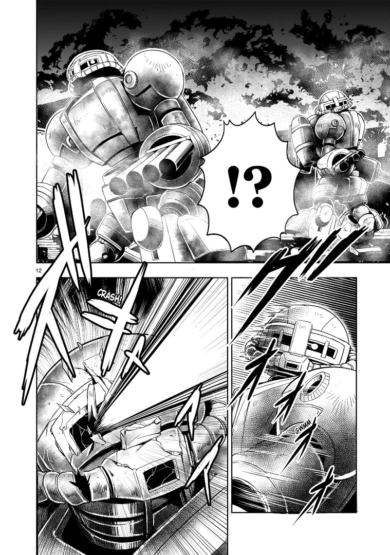 Despair Memory Gundam Sequel Chapter 11 #11