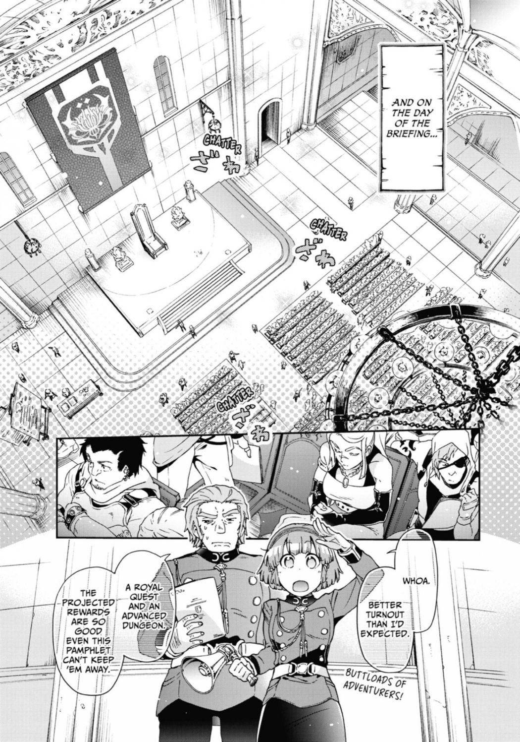 Tatoeba Last Dungeon Mae No Mura No Shounen Ga Joban No Machi De Kurasu Youna Monogatari Chapter 31 #19