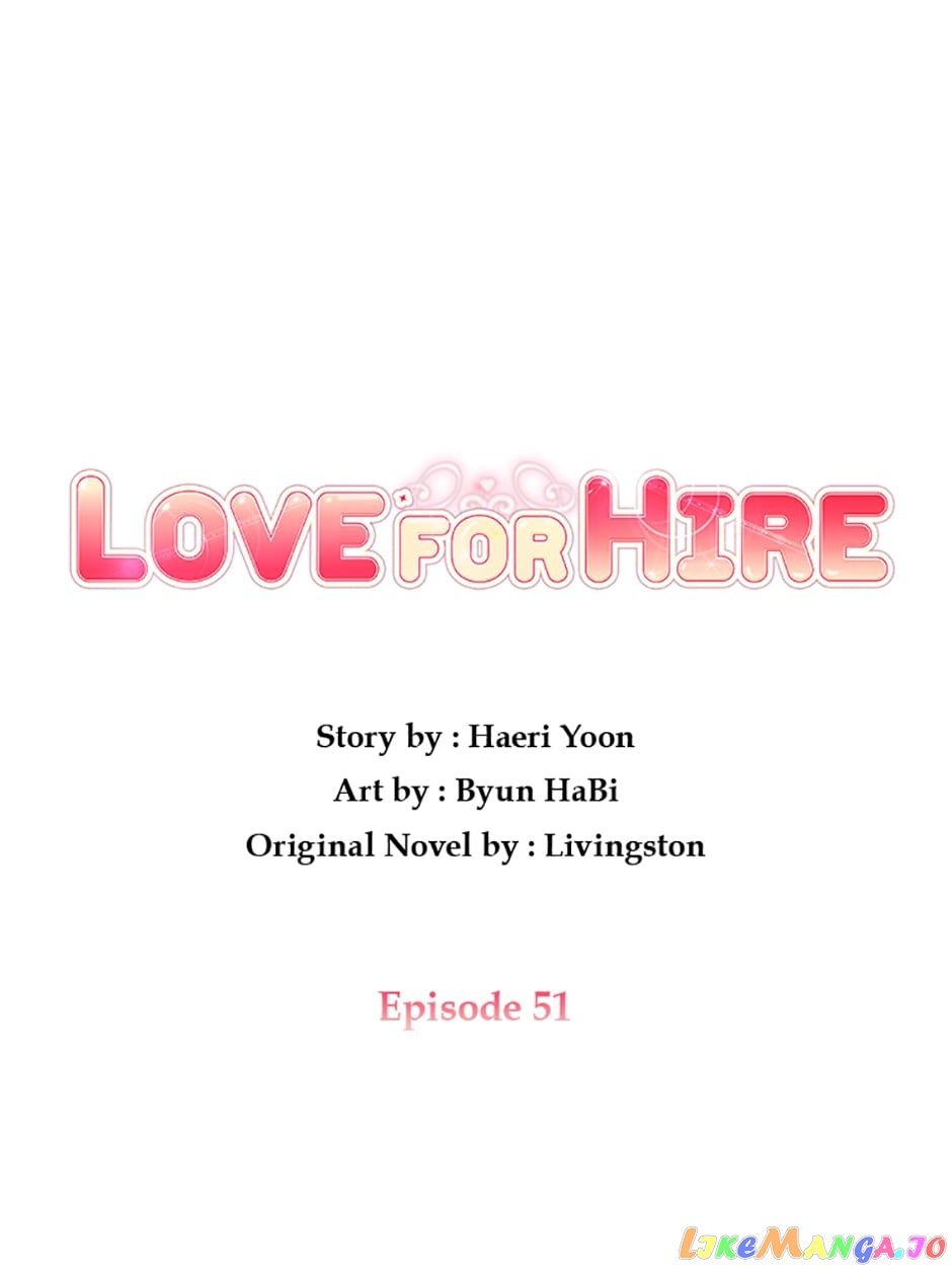 Hired To Love Chapter 51 #4