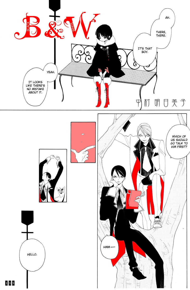 Velvet Going Underground Chapter 22 #2