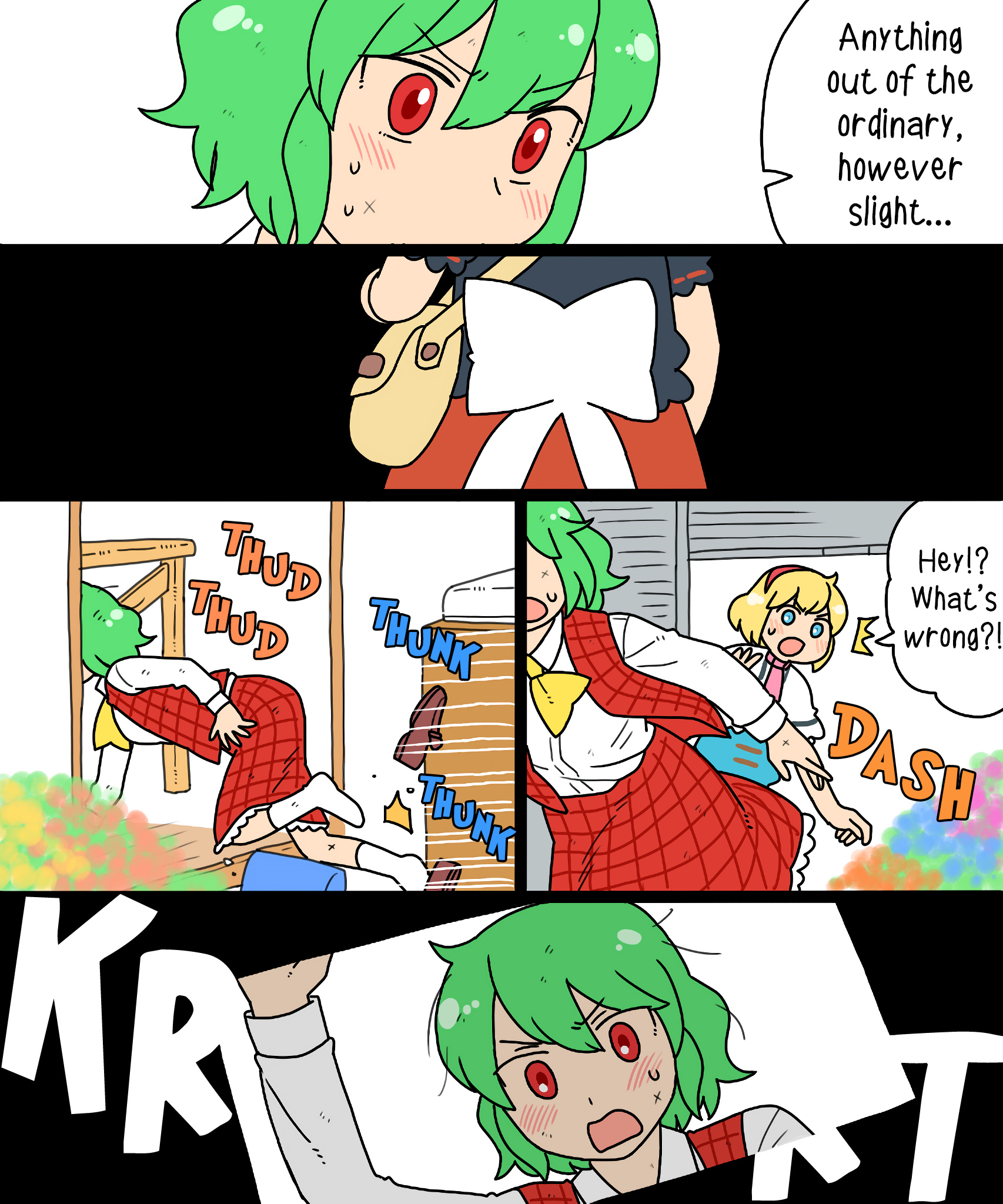 Touhou - Mamange Eternal Chapter 16 #29