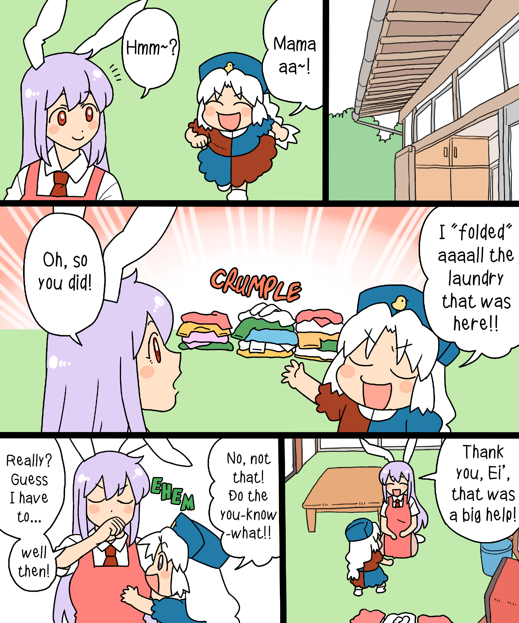 Touhou - Mamange Eternal Chapter 7 #2