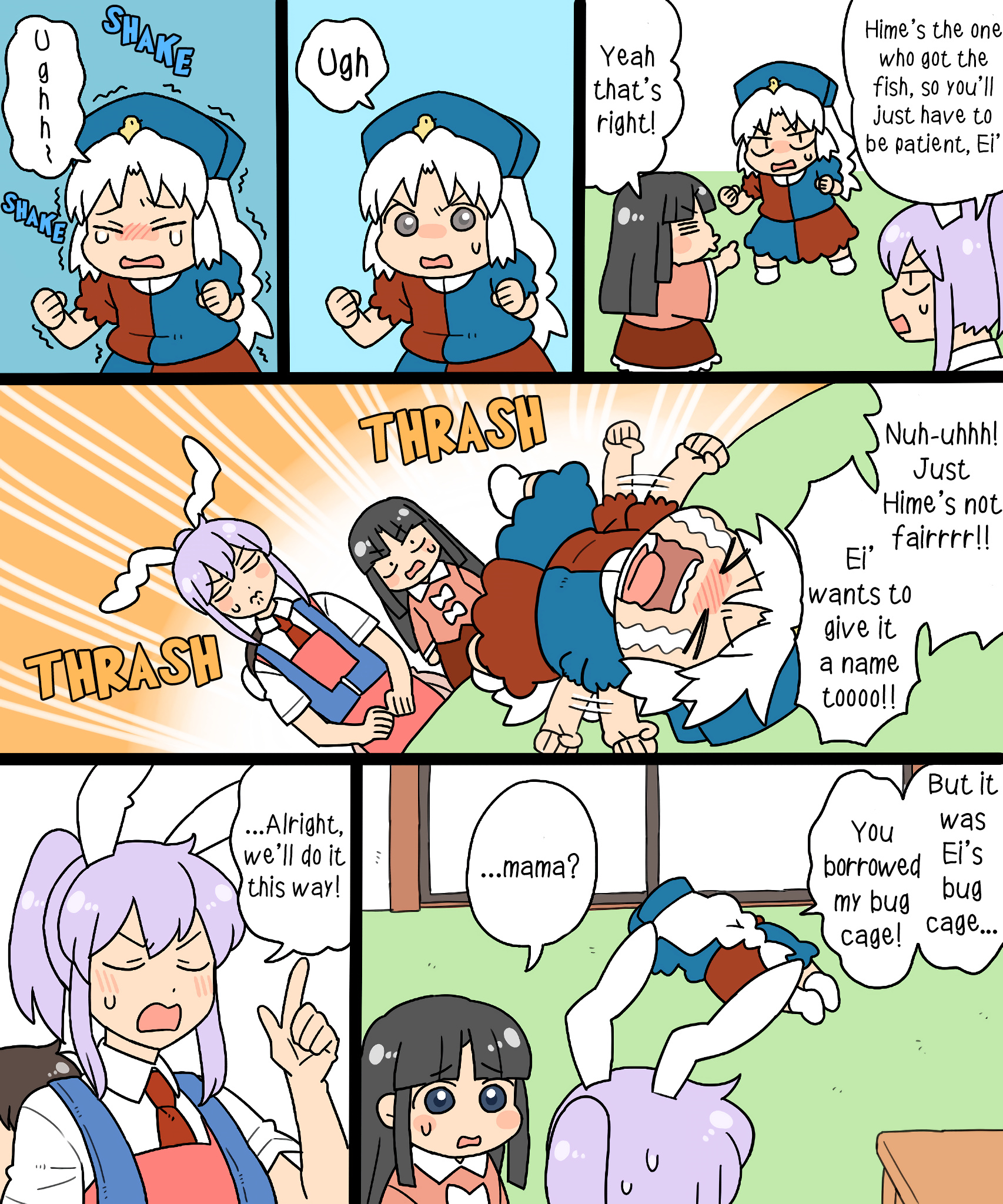 Touhou - Mamange Eternal Chapter 7 #7