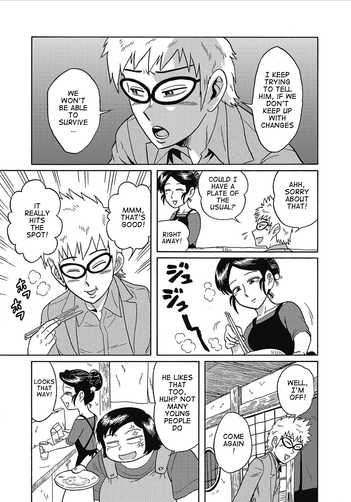 Haraiso Days Chapter 14 #9