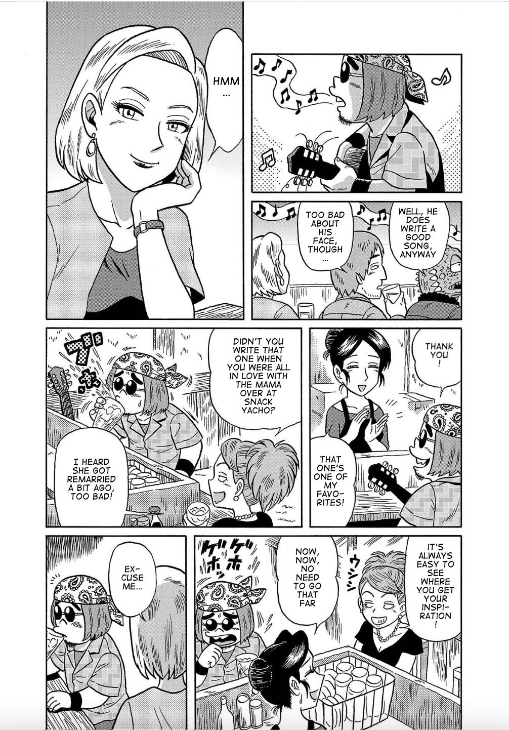 Haraiso Days Chapter 12 #4