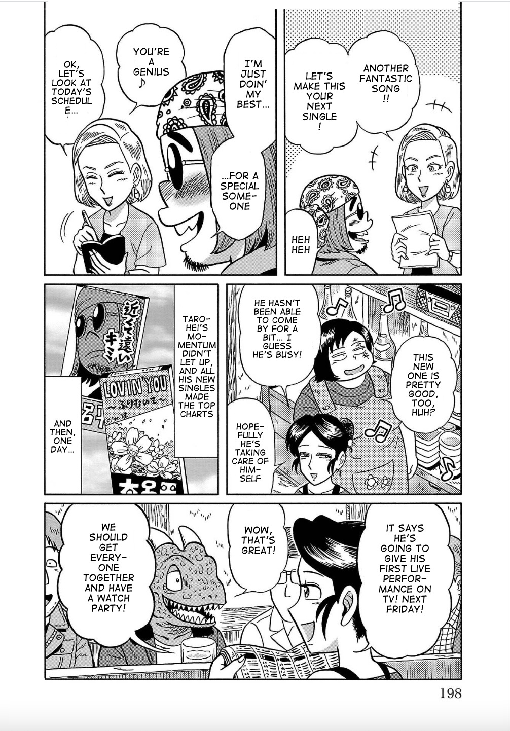 Haraiso Days Chapter 12 #10