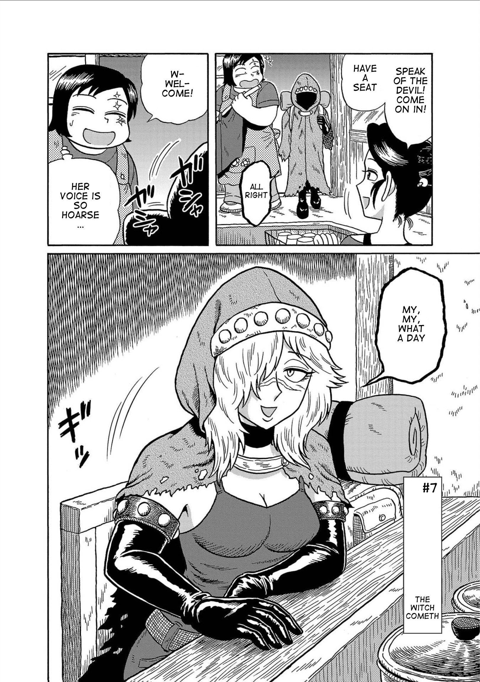 Haraiso Days Chapter 7 #2