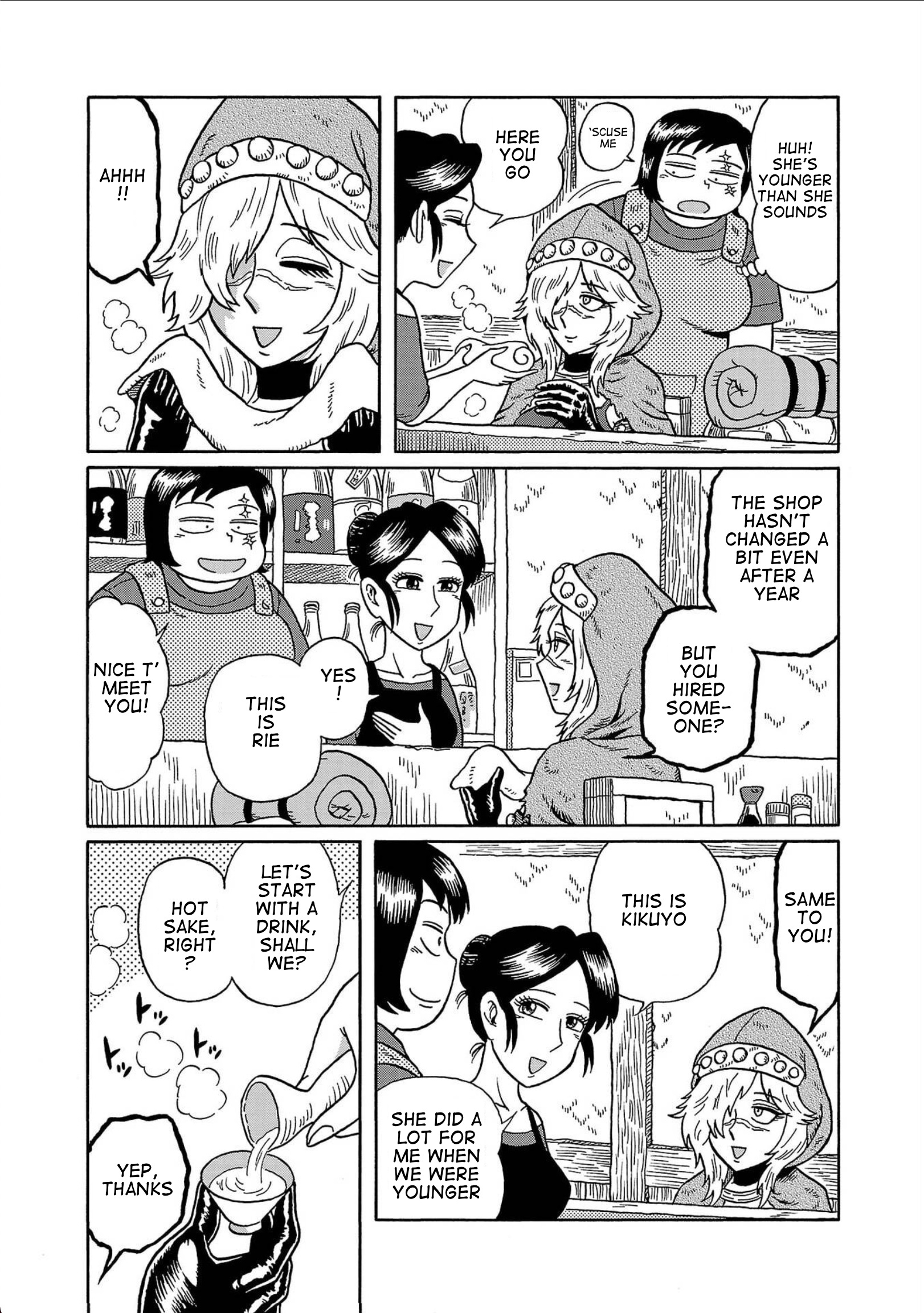 Haraiso Days Chapter 7 #3