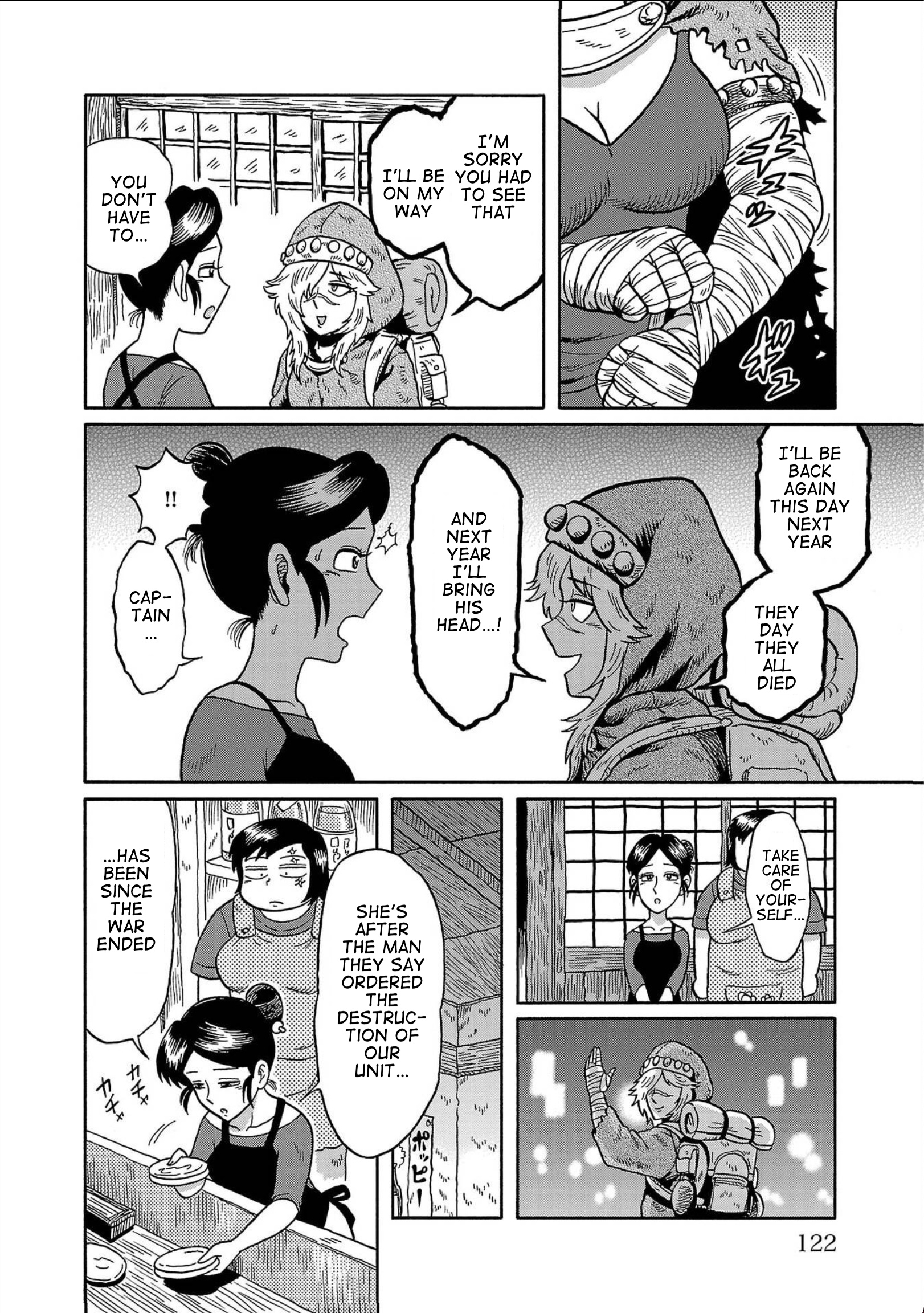 Haraiso Days Chapter 7 #14