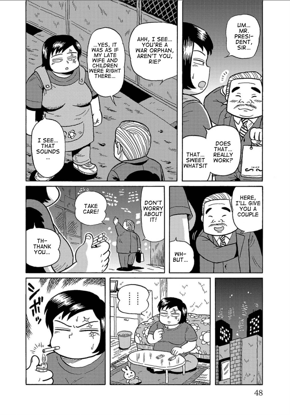 Haraiso Days Chapter 3 #8