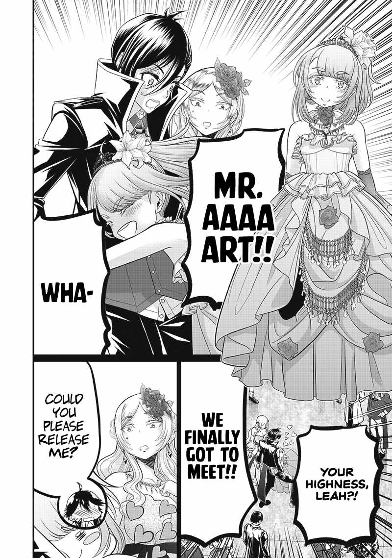 The World’S Strongest Butler Chapter 6 #13