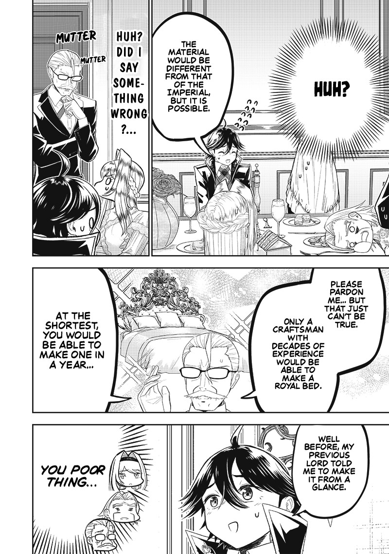 The World’S Strongest Butler Chapter 2 #14