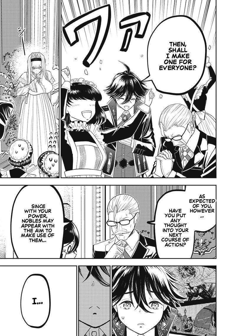 The World’S Strongest Butler Chapter 2 #35