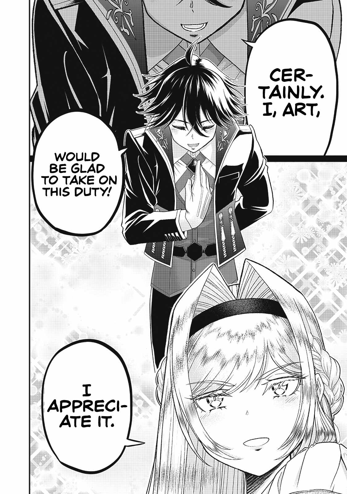 The World’S Strongest Butler Chapter 5 #13