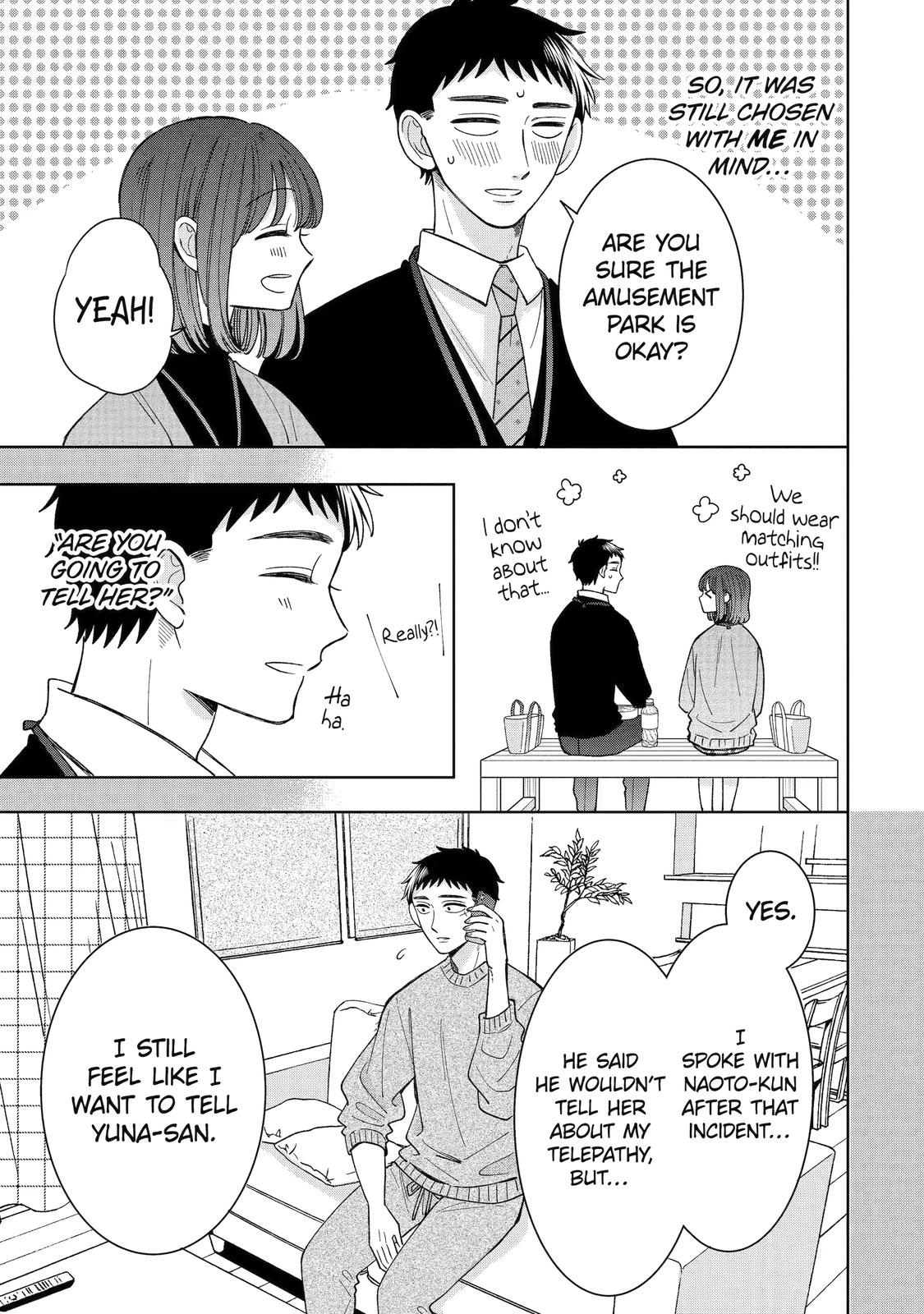 Kijima-San To Yamada-San Chapter 23 #4