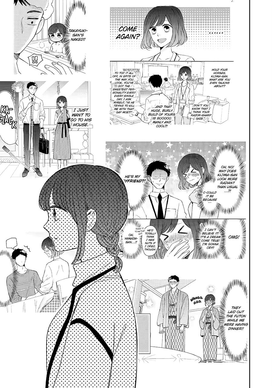 Kijima-San To Yamada-San Chapter 23 #34