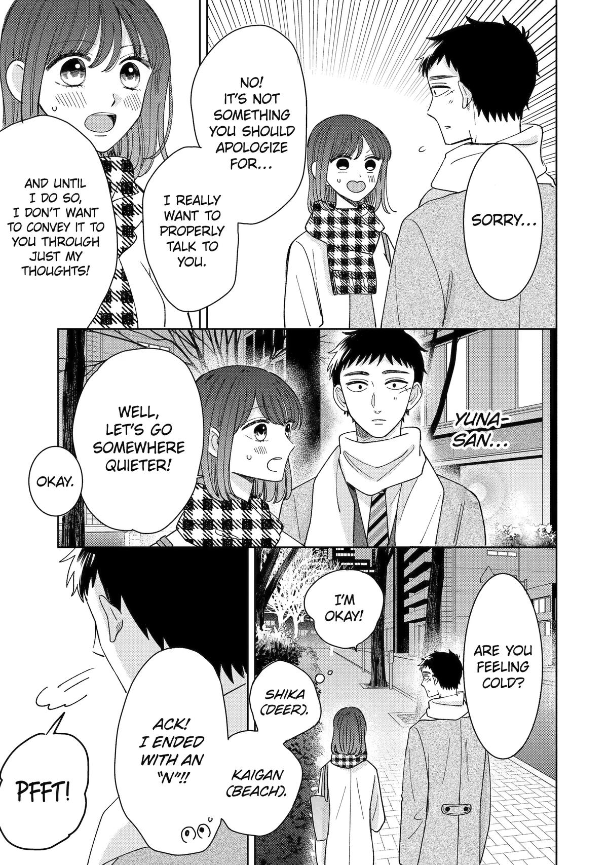 Kijima-San To Yamada-San Chapter 25 #4