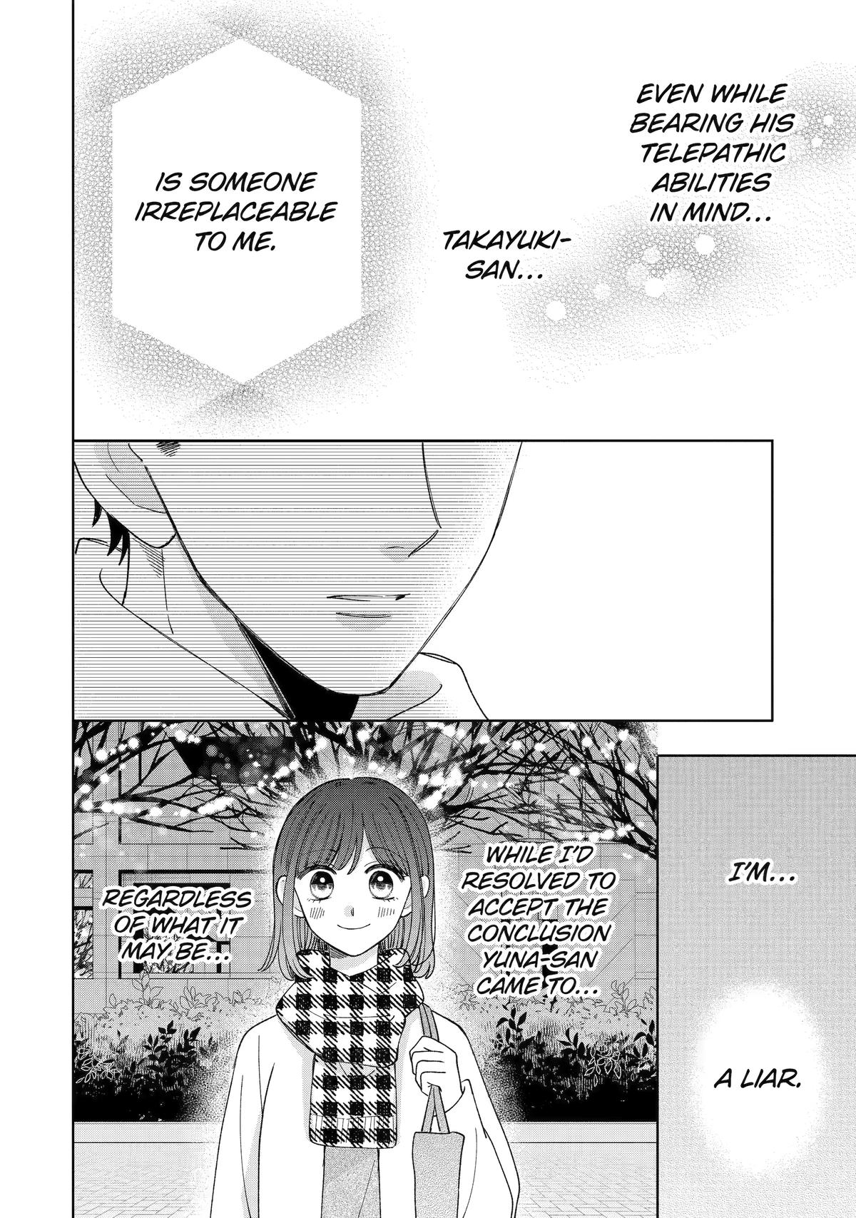 Kijima-San To Yamada-San Chapter 25 #16