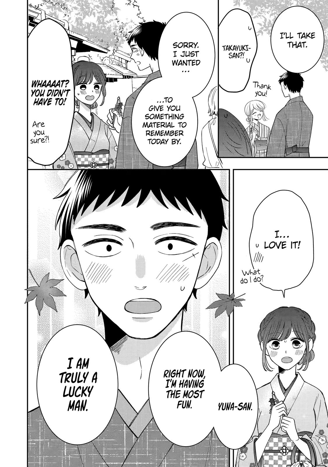 Kijima-San To Yamada-San Chapter 19 #25