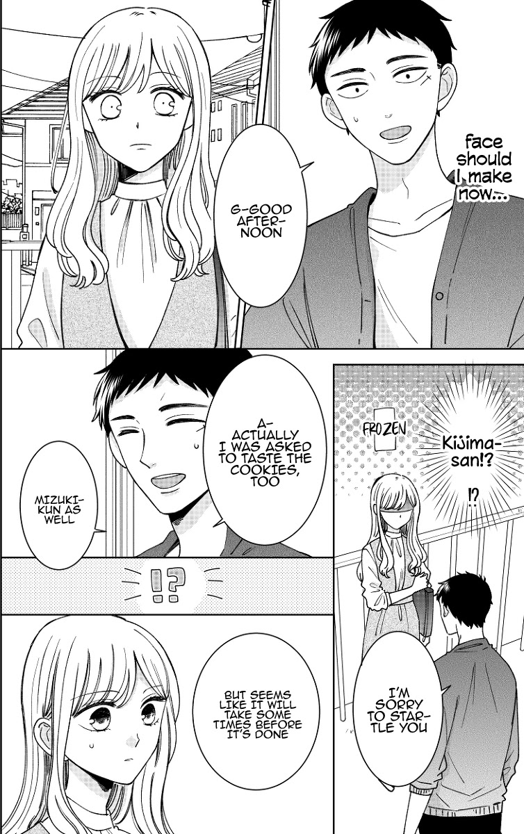 Kijima-San To Yamada-San Chapter 15 #4