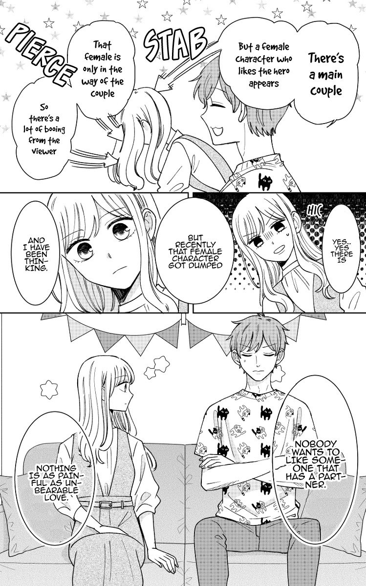 Kijima-San To Yamada-San Chapter 15 #33