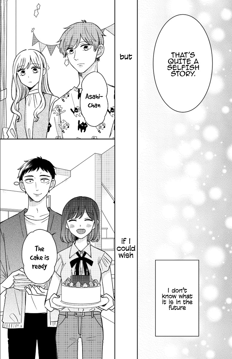 Kijima-San To Yamada-San Chapter 15 #36