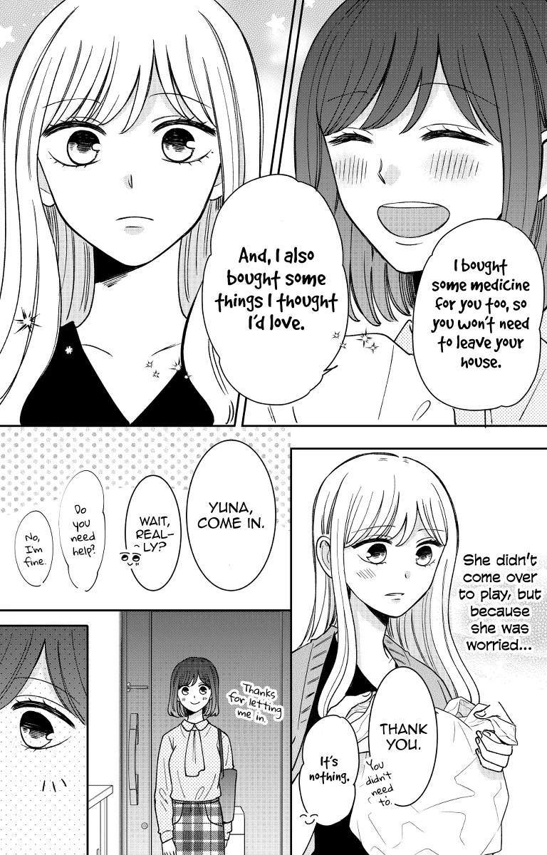 Kijima-San To Yamada-San Chapter 18 #19