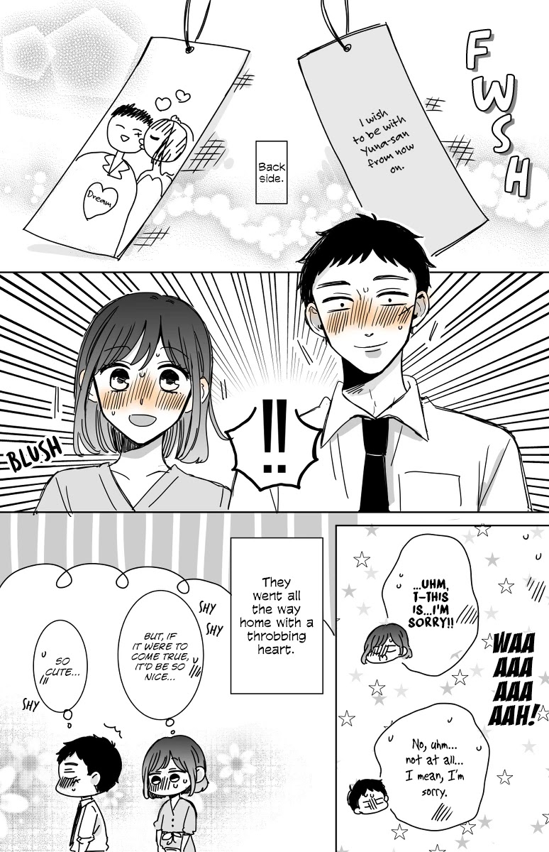 Kijima-San To Yamada-San Chapter 14 #4