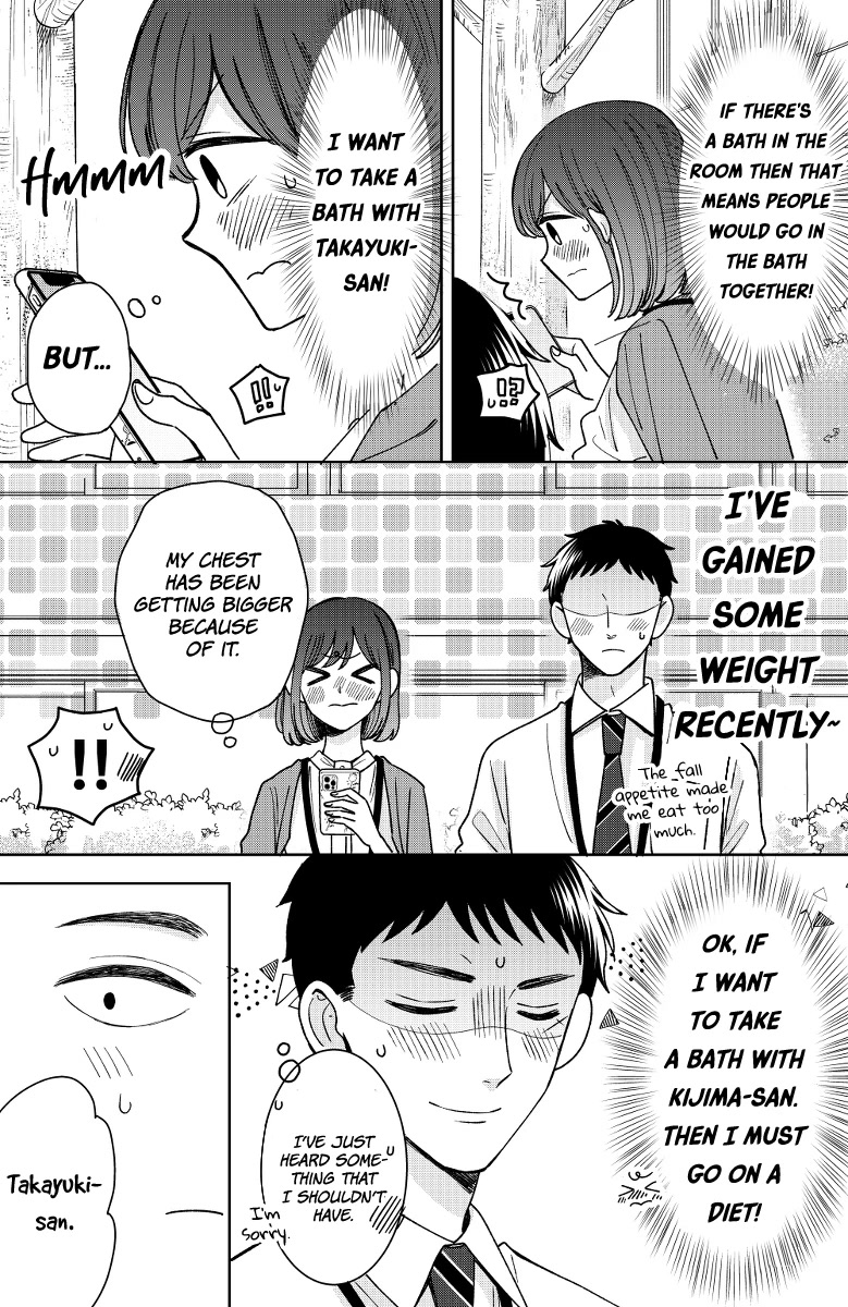 Kijima-San To Yamada-San Chapter 16 #7