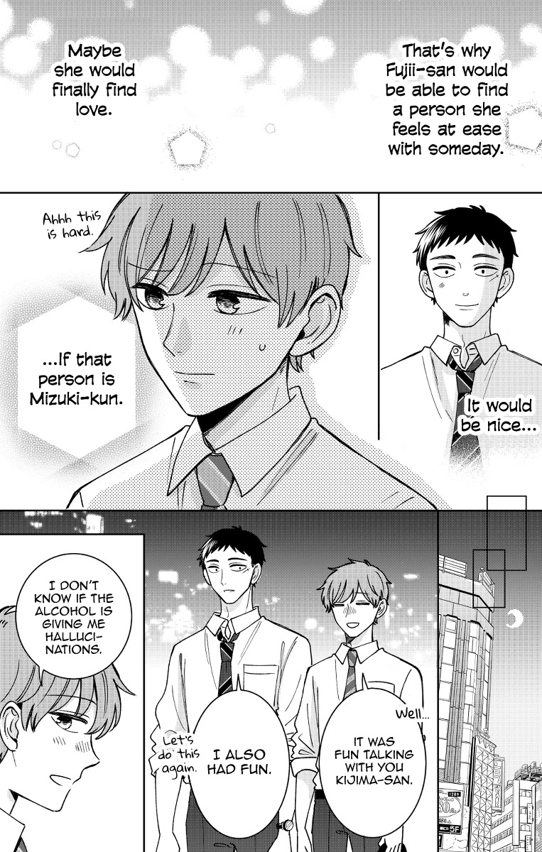 Kijima-San To Yamada-San Chapter 16 #18