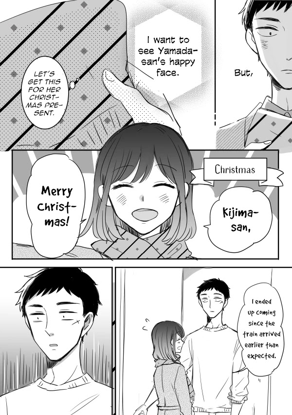 Kijima-San To Yamada-San Chapter 12.5 #3