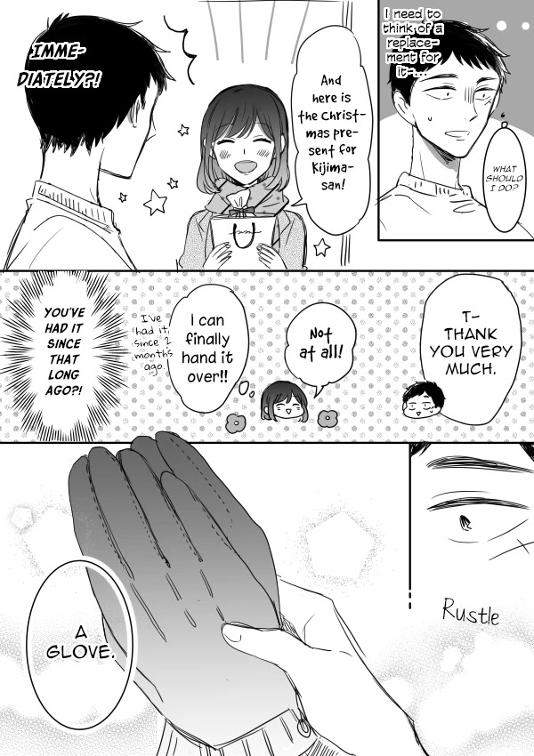 Kijima-San To Yamada-San Chapter 12.5 #5