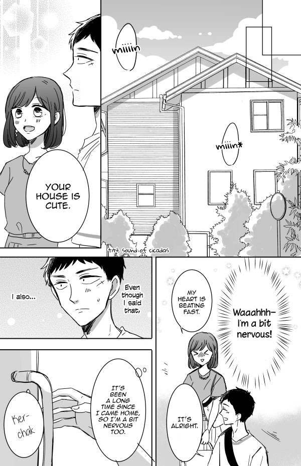 Kijima-San To Yamada-San Chapter 11 #12