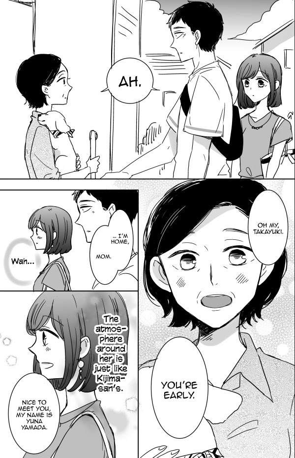 Kijima-San To Yamada-San Chapter 11 #13