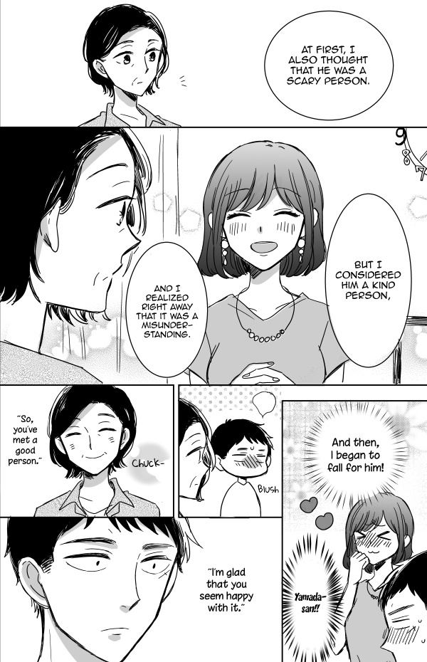 Kijima-San To Yamada-San Chapter 11 #16