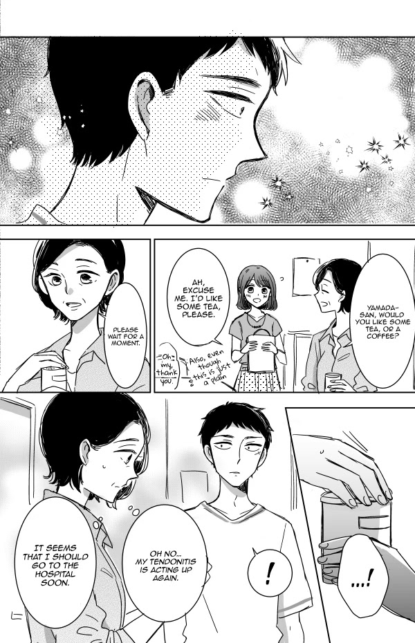 Kijima-San To Yamada-San Chapter 11 #17