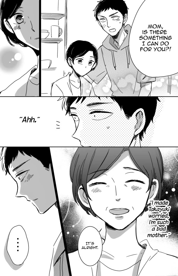 Kijima-San To Yamada-San Chapter 11 #20