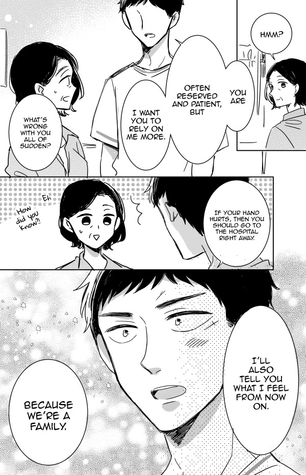 Kijima-San To Yamada-San Chapter 11 #26